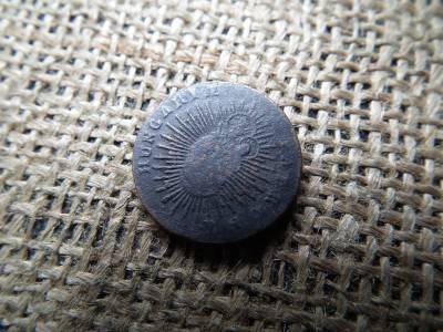 Mária Terézia réz dénár 1761( Nyitott korona ) Mária Terézia réz dénár 1761( Nyitott korona )