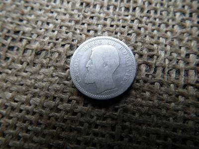 Románia ezüst 50 bani 1900 Románia ezüst 50 bani 1900