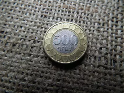 Örményország 500 dram 2003 