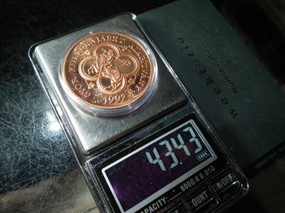 Lebó Ferenc (1960-) 1992. Győr Kultúrájáért Alapítvány 1992 bronz emlékérem Lebó Ferenc (1960-) 1992. Győr Kultúrájáért Alapítvány 1992 bronz emlékérem