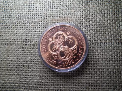 Lebó Ferenc (1960-) 1992. Győr Kultúrájáért Alapítvány 1992 bronz emlékérem 