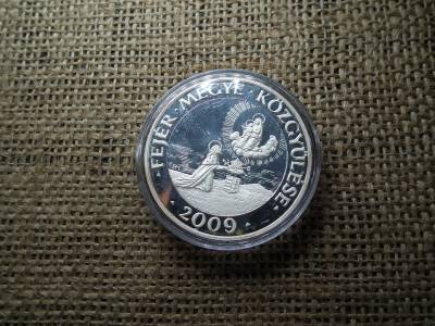 Fejér Megye Közgyűlése 2009 , Ezeréves Vármegyék 1009 , ezüstözött emlékérem Fejér Megye Közgyűlése 2009 , Ezeréves Vármegyék 1009 , ezüstözött emlékérem