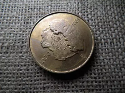 MÉE Esztergomi Csoport A magyar pénzverés kezdete 1984 , Esztergom ! 42,69g ! 