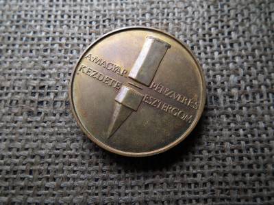 MÉE Esztergomi Csoport A magyar pénzverés kezdete 1984 , Esztergom ! 42,69g ! MÉE Esztergomi Csoport A magyar pénzverés kezdete 1984 , Esztergom ! 42,69g !
