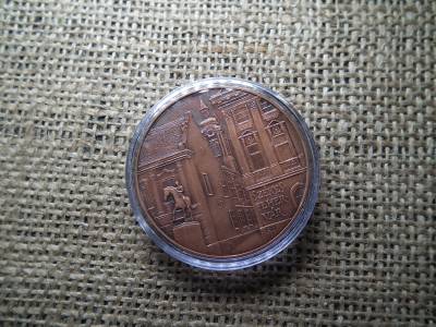 Fritz Mihály / Szabó Géza 1995. MÉE Székesfehérvár - XXV. Vándorgyűlés emlékérem Fritz Mihály / Szabó Géza 1995. MÉE Székesfehérvár - XXV. Vándorgyűlés emlékérem