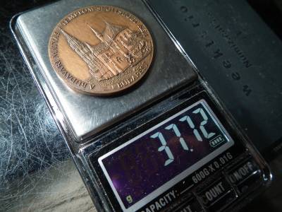 Bozó Gyula: Budvári Mátyás templom emlékérem 1994 , Bomba merénylet 1994. Júl. 23. Bozó Gyula: Budvári Mátyás templom emlékérem 1994 , Bomba merénylet 1994. Júl. 23.