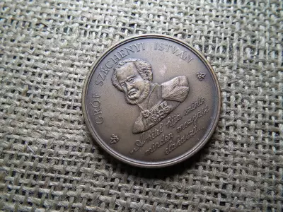 Gróf Széchenyi István MHB emlékérme