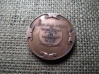 Gróf Széchenyi István MDF emlékérme Gróf Széchenyi István MDF emlékérme