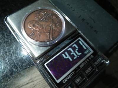 Székesfehérvár MÉE 2021 , Széchényi Zsigmond , Széchényi Viktor , ritkább Székesfehérvár MÉE 2021 , Széchényi Zsigmond , Széchényi Viktor , ritkább