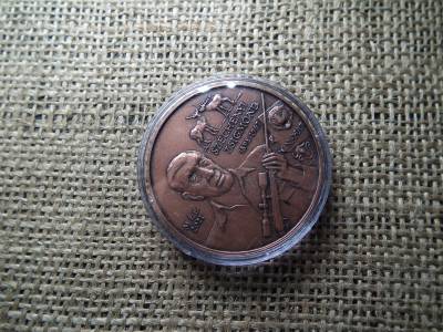 Székesfehérvár MÉE 2021 , Széchényi Zsigmond , Széchényi Viktor , ritkább Székesfehérvár MÉE 2021 , Széchényi Zsigmond , Széchényi Viktor , ritkább