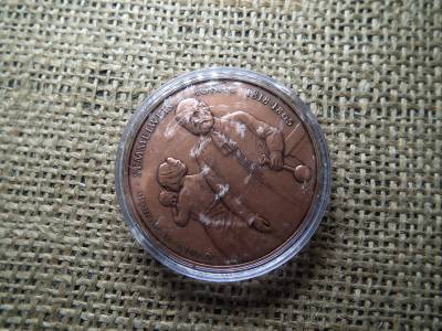 Mée Székesfehérvár 2015 Semmelweis Mée Székesfehérvár 2015 Semmelweis