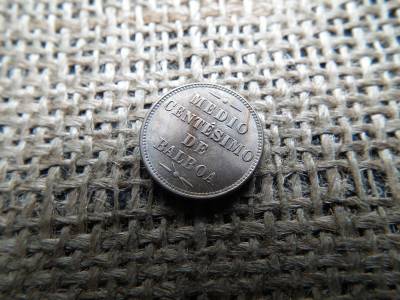 Panama 1/2 centesimo 1907 UNC Panama 1/2 centesimo 1907 UNC