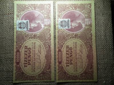 10000 pengő 1945 , 2 db sorszámközeli 10000 pengő 1945 , 2 db sorszámközeli