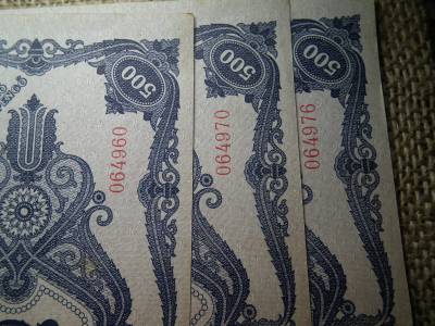 500 pengő 1945 3 db sorszámközeli 500 pengő 1945 3 db sorszámközeli