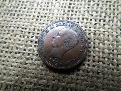 Görögország 5 Lepta 1869 , drachma - I. György
