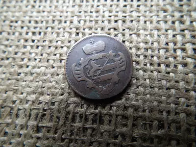 II. JÓZSEF GORIZIA 1 SOLDO 1788 K