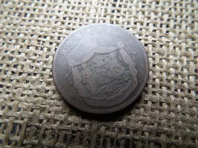 Románia 10 Bani 1867  - I. Károly