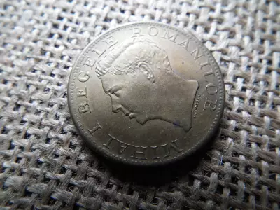 Románia 500 lei 1945 , I. Mihály