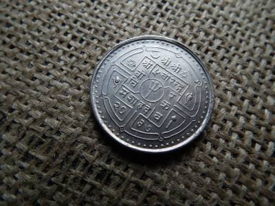 Nepál 5 rúpia 1980 – Birendra Bir Bikram Vidéki nők előrelépése , rupees Nepál 5 rúpia 1980 – Birendra Bir Bikram Vidéki nők előrelépése , rupees