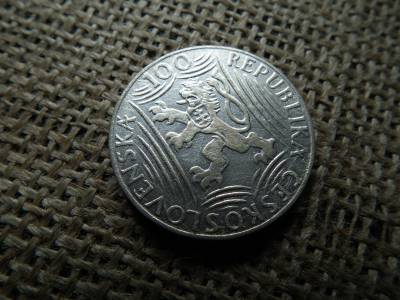 Csehszlovákia ezüst 100 Korun 1949 , Josef V. Stalin , korona Csehszlovákia ezüst 100 Korun 1949 , Josef V. Stalin , korona