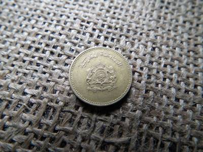 Marokkó 5 santimat 1987 FAO Marokkó 5 santimat 1987 FAO