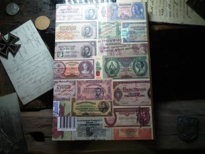 Adamovszky István - Bankjegyek alkalmi felülbélyegzései , újszerű Adamovszky István - Bankjegyek alkalmi felülbélyegzései , újszerű