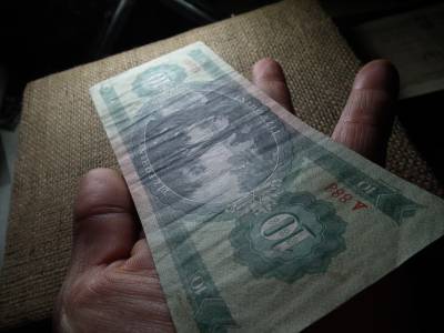 10 forint 1962 , ritka , fordított hátlapi alapnyomat ! 01 ! 10 forint 1962 , ritka , fordított hátlapi alapnyomat ! 01 !