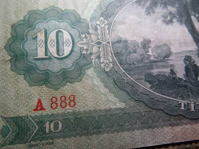 10 forint 1962 , ritka , fordított hátlapi alapnyomat ! 01 ! 10 forint 1962 , ritka , fordított hátlapi alapnyomat ! 01 !