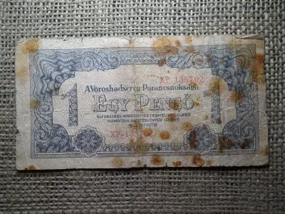 1 pengő 1944 Vörös Hadsereg , ritkább , sorszámos 