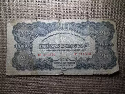 20 pengő 1944 Vörös Hadsereg , ritka , nagy sorszámos 