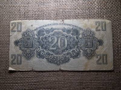 20 pengő 1944 Vörös Hadsereg , ritka , nagy sorszámos 20 pengő 1944 Vörös Hadsereg , ritka , nagy sorszámos