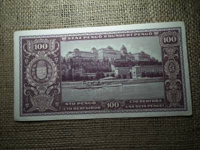 100 pengő 1945 , hajtatlan , 1980 -as születésűeknek jó ajándék lehet ! 100 pengő 1945 , hajtatlan , 1980 -as születésűeknek jó ajándék lehet !