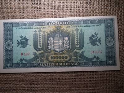 Százezer milpengő 1946 , hajtatlan Százezer milpengő 1946 , hajtatlan