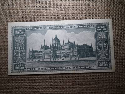 Százmillió milpengő 1946 , hajtatlan Százmillió milpengő 1946 , hajtatlan
