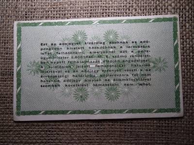 50000 adópengő 1946 50000 adópengő 1946