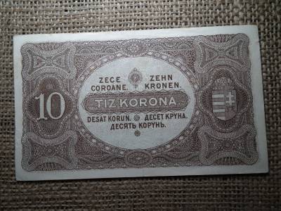 10 korona 1920 10 korona 1920