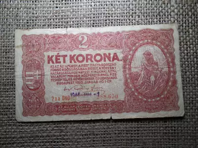 2 korona 1920  felülbélyegzett ! 