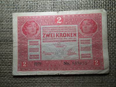 2 korona 1917 , felülbélyegzett ! 2 korona 1917 , felülbélyegzett !