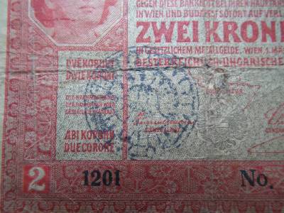 2 korona 1917 , felülbélyegzett ! 2 korona 1917 , felülbélyegzett !