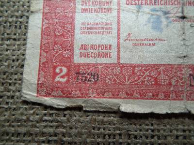 2 korona 1917 , ritka 7000 fölötti 2 korona 1917 , ritka 7000 fölötti