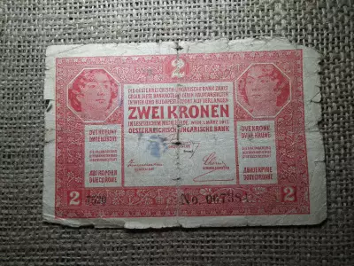 2 korona 1917 , ritka 7000 fölötti 
