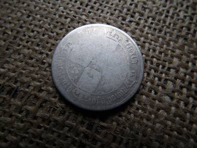 Angol , ezüst 1 florin 1851 - 1887 , Gót  Angol , ezüst 1 florin 1851 - 1887 , Gót