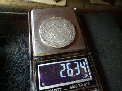 Vatikán , ezüst 1 scudo 1800 , ritka ! Nagyon szép , füles volt  Vatikán , ezüst 1 scudo 1800 , ritka ! Nagyon szép , füles volt