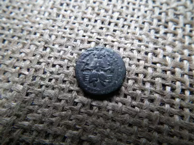 Kilikiai Örmény királyság , 1300 évek ! Pogh , Oshin , darunter , Levon ! Középkor