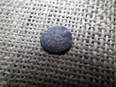 Kilikiai Örmény királyság , 1300 évek ! Pogh , Oshin , darunter , Levon ! Középkor