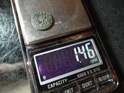 Kilikiai Örmény királyság , 1300 évek ! Pogh , Oshin , darunter , Levon ! Középkor  Kilikiai Örmény királyság , 1300 évek ! Pogh , Oshin , darunter , Levon ! Középkor