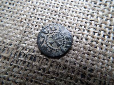 Kilikiai Örmény királyság , 1300 évek ! Pogh , Oshin , darunter , Levon ! Középkor  Kilikiai Örmény királyság , 1300 évek ! Pogh , Oshin , darunter , Levon ! Középkor