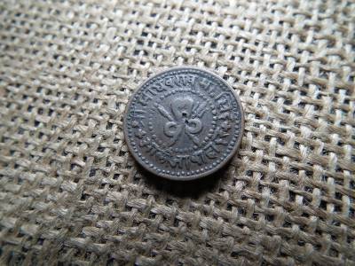 Nepál 1 paisa 1894  Nepál 1 paisa 1894