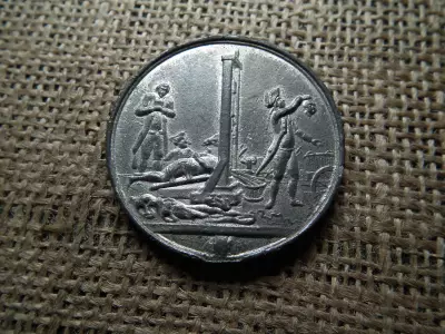 Franciaország , VI. Lajos  1774 - 1792 Ón érem 1793 , guillotine ! Nagyon ritka !  Giotin