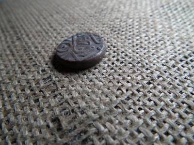 India 1/4 Anna 1911 - 1918  India 1/4 Anna 1911 - 1918